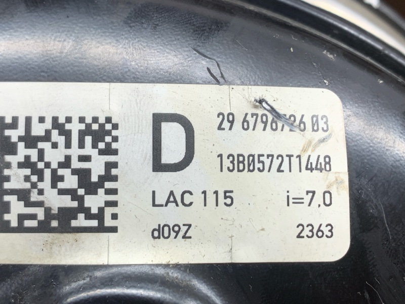 Вакуумный усилитель, 870 рублей, Красноярск