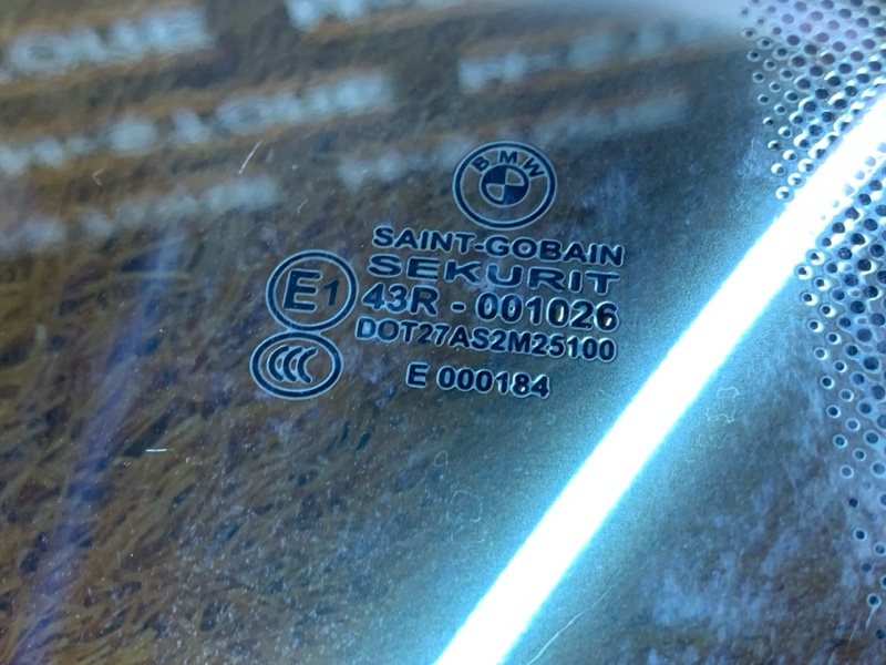 Стекло боковое, 4090 рублей, Красноярск