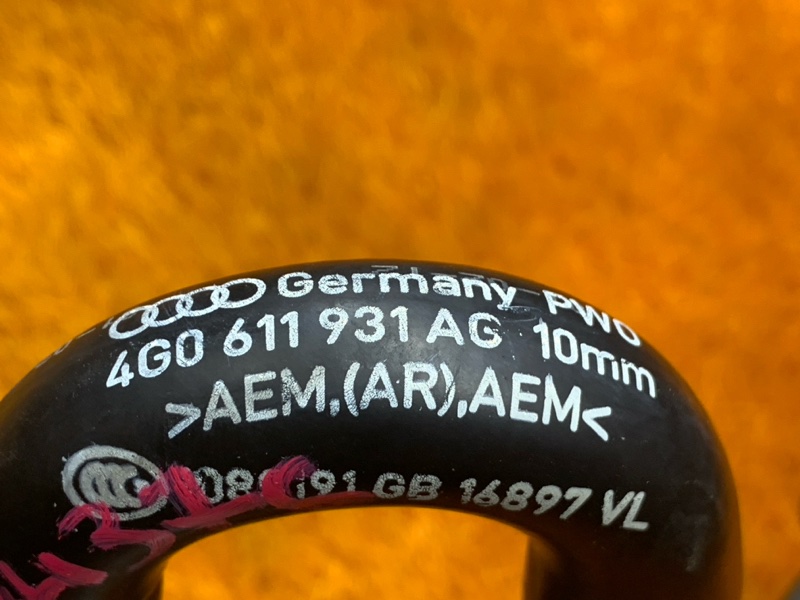 трубка вакуумная, 790 рублей, Красноярск