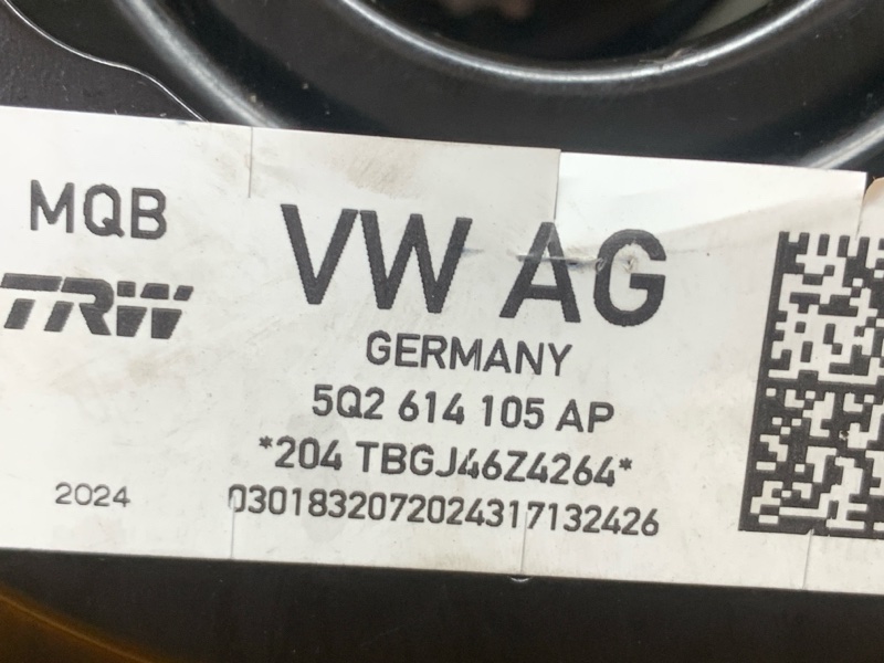 Вакуумный усилитель, 2000 рублей, Красноярск