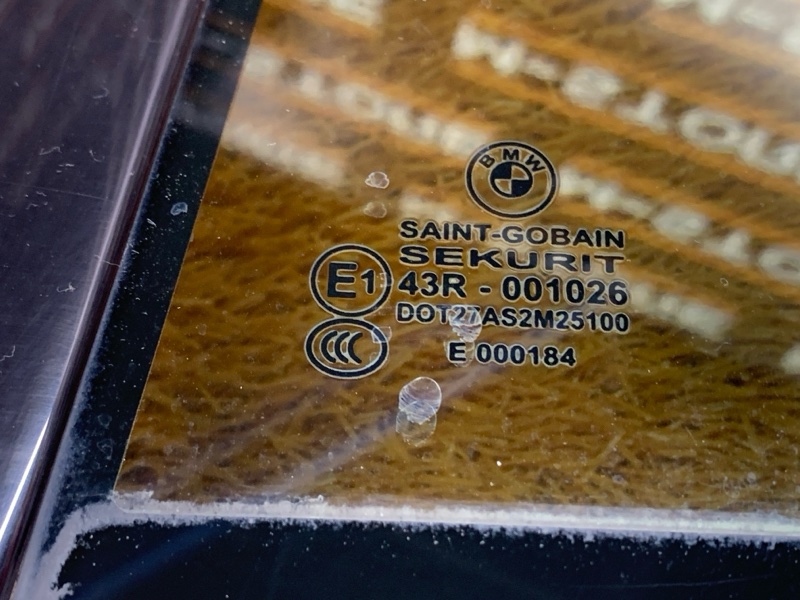 Стекло боковое, 2870 рублей, Красноярск