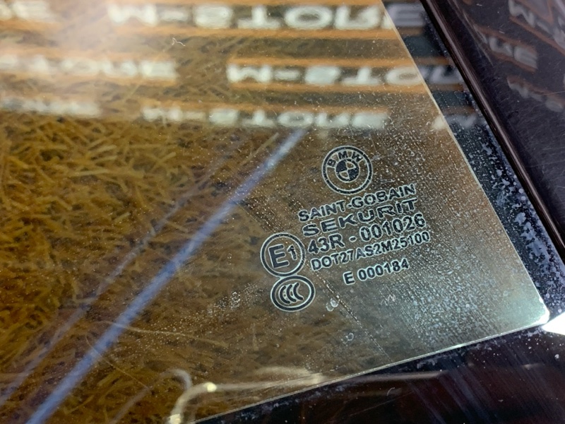 Стекло боковое, 2870 рублей, Красноярск