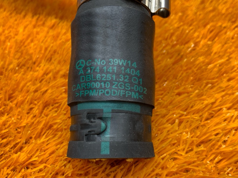 Трубка EGR, 1560 рублей, Красноярск