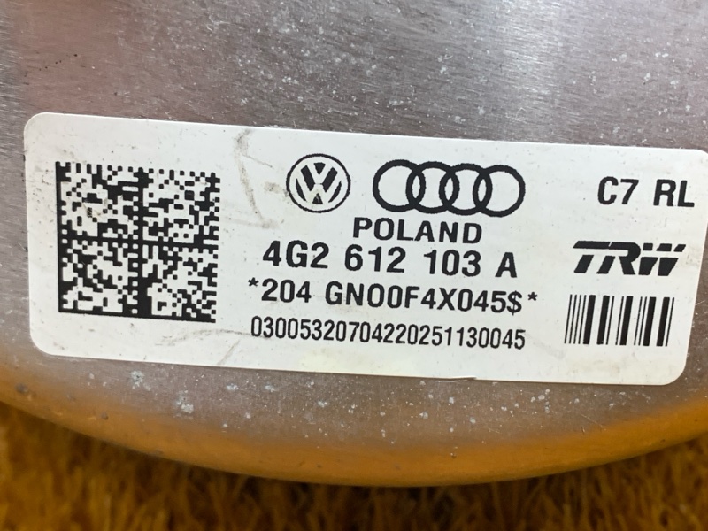 Вакуумный усилитель, 1300 рублей, Красноярск