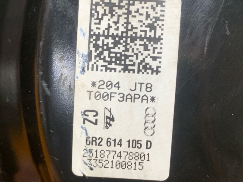 Вакуумный усилитель, 1710 рублей, Красноярск