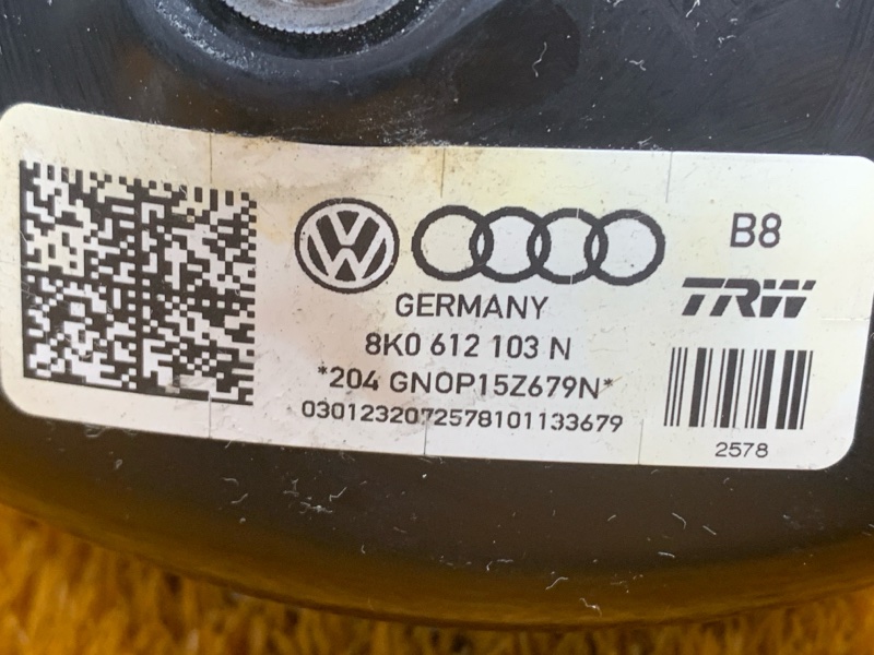 Вакуумный усилитель, 1300 рублей, Красноярск