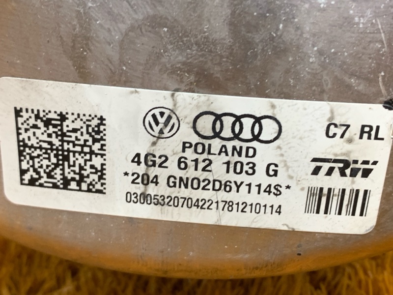 Вакуумный усилитель, 1300 рублей, Красноярск