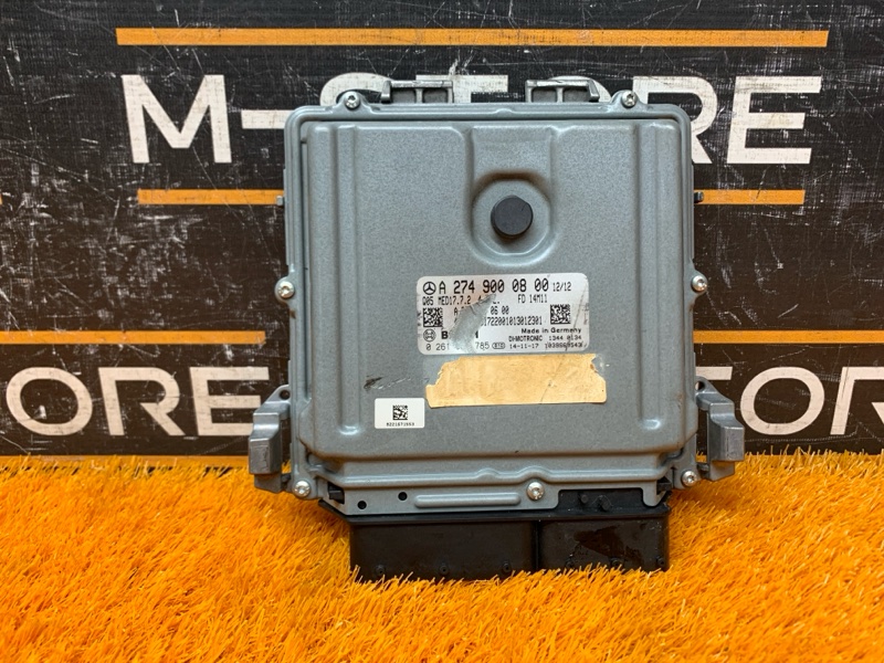 блок управления двс, 10000 рублей, Красноярск