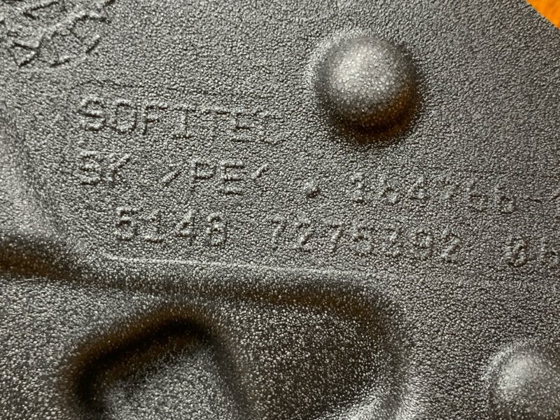 Шумоизоляция двери, 790 рублей, Красноярск