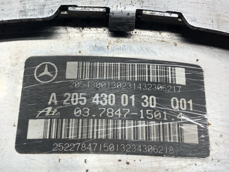 Вакуумный усилитель, 2600 рублей, Красноярск