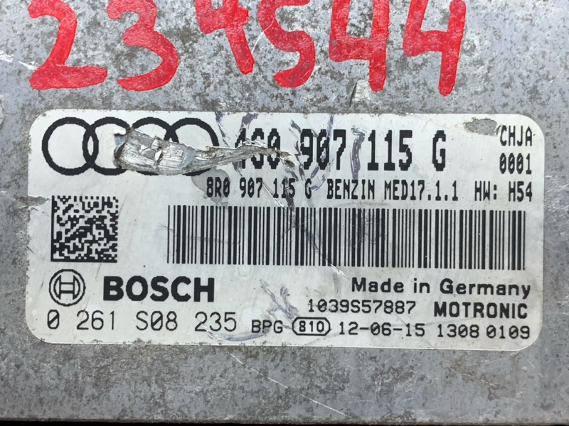 блок управления двс, 17010 рублей, Красноярск