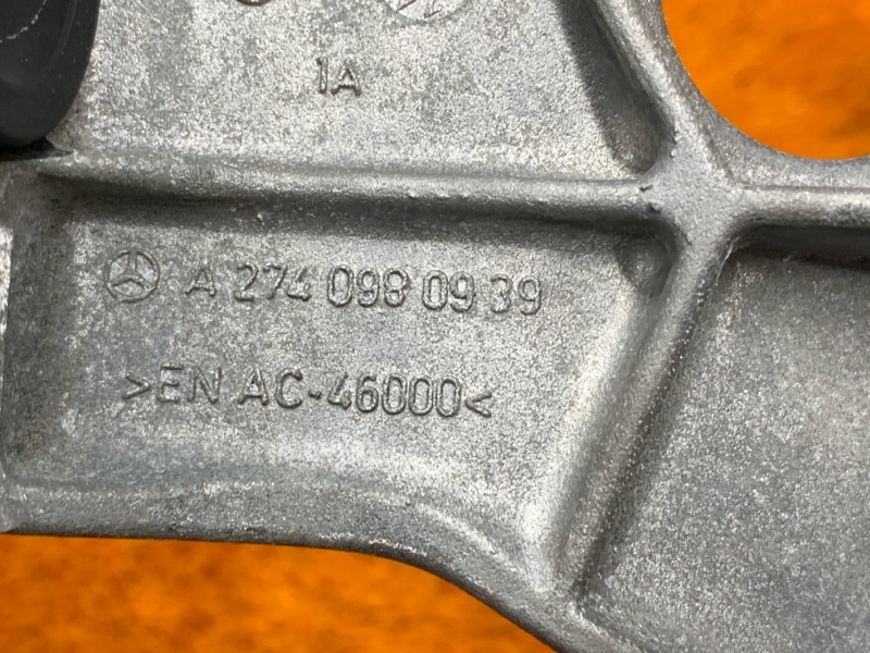 Кронштейн интеркулера, 1180 рублей, Красноярск