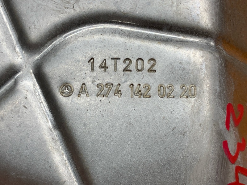 Тепловой экран, 300 рублей, Красноярск