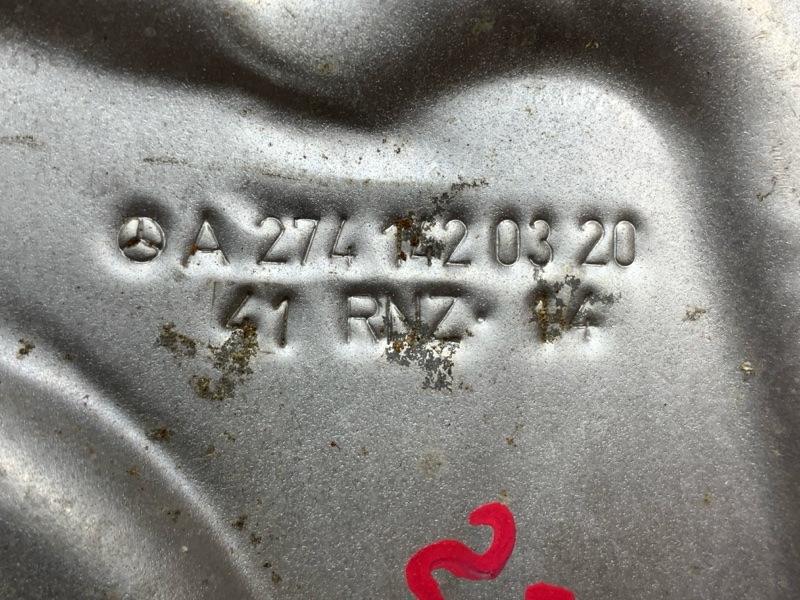 Тепловой экран, 350 рублей, Красноярск