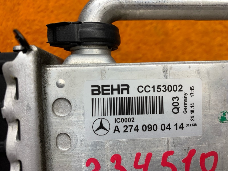 интеркулер, 8500 рублей, Красноярск