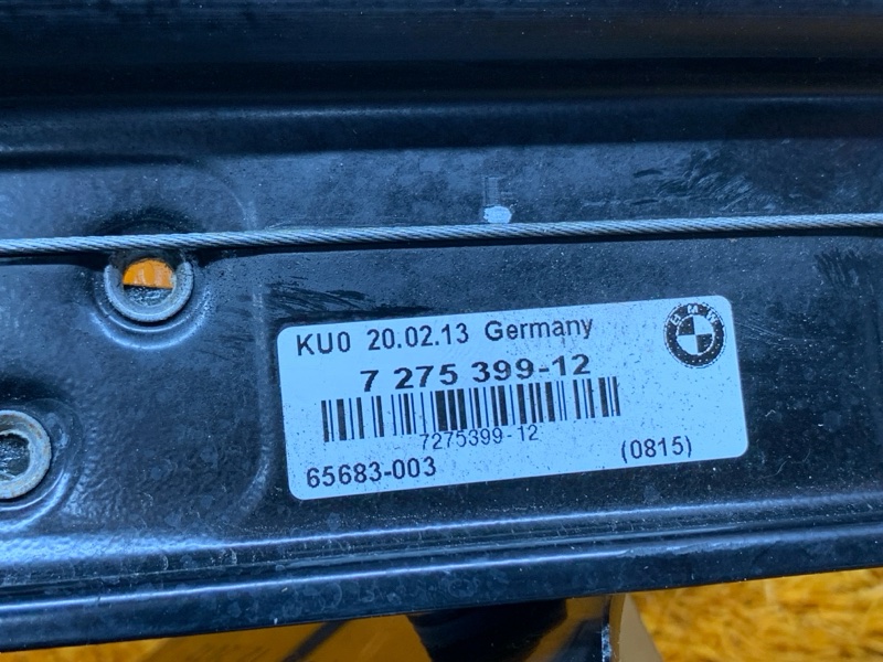 стеклоподъемник, 4610 рублей, Красноярск