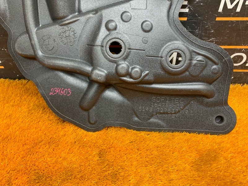 Шумоизоляция двери, 400 рублей, Красноярск