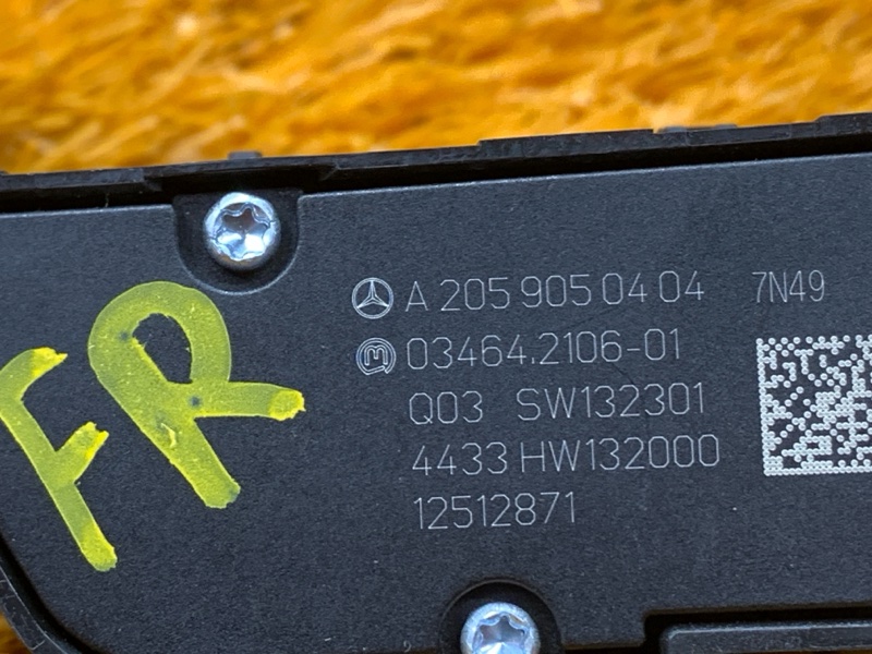 Кнопка подогрева сидений, 800 рублей, Красноярск