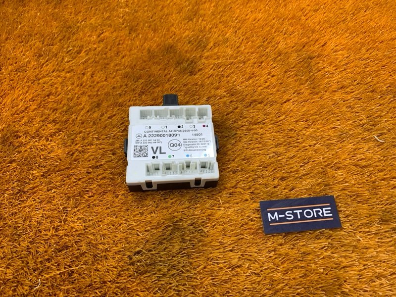 Блок управления дверью, 2060 рублей, Красноярск