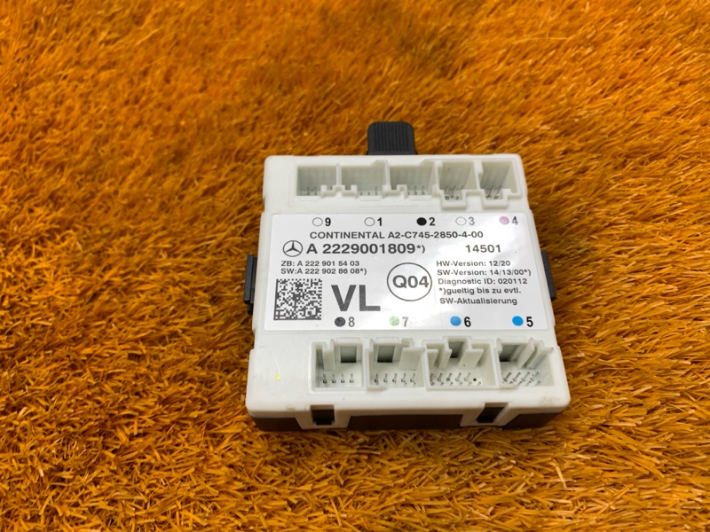 Блок управления дверью, 2060 рублей, Красноярск