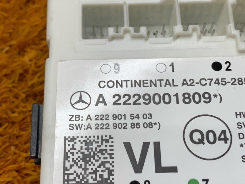 Блок управления дверью, 2060 рублей, Красноярск