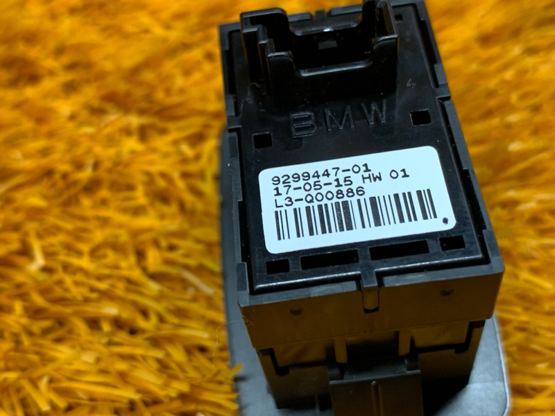 Кнопка открывания багажника, 700 рублей, Красноярск