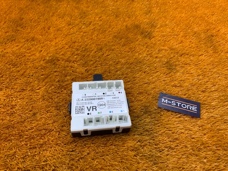 Блок управления дверью, 2060 рублей, Красноярск