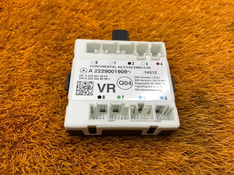 Блок управления дверью, 2060 рублей, Красноярск