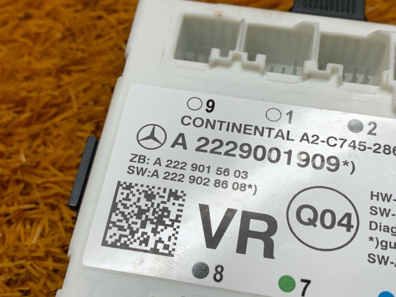 Блок управления дверью, 2060 рублей, Красноярск