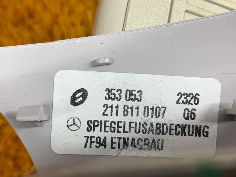 зеркало салона, 790 рублей, Красноярск