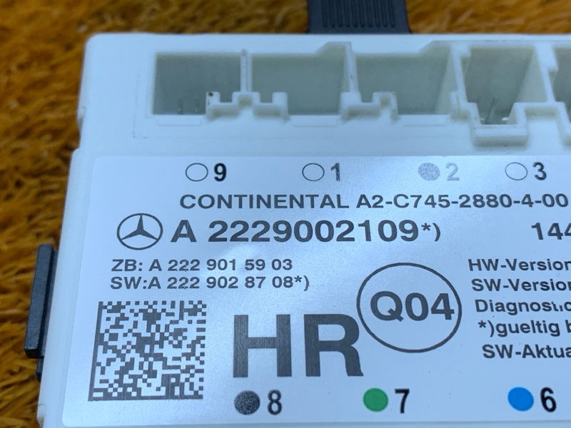 Блок управления дверью, 2060 рублей, Красноярск