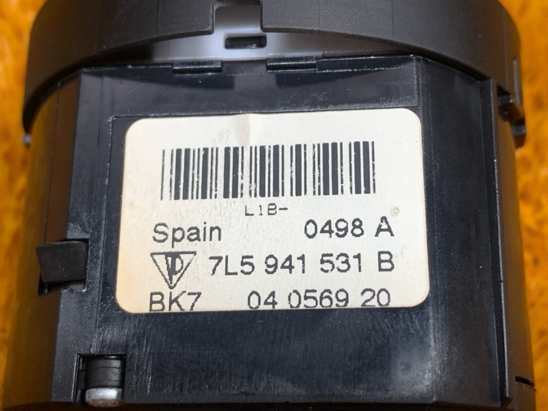 Переключатель света фар, 450 рублей, Красноярск