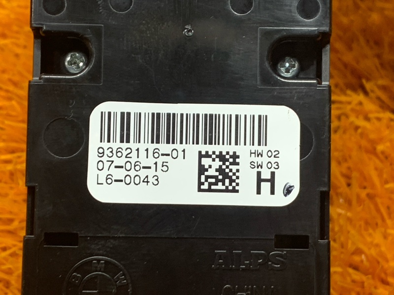 Блок управления стеклоподъемниками, 2560 рублей, Красноярск