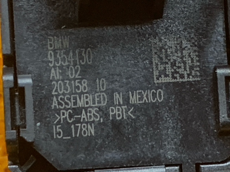 Кнопка центрального замка, 1640 рублей, Красноярск