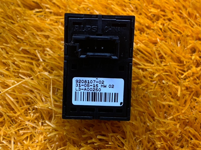 кнопка стеклоподъемника, 200 рублей, Красноярск