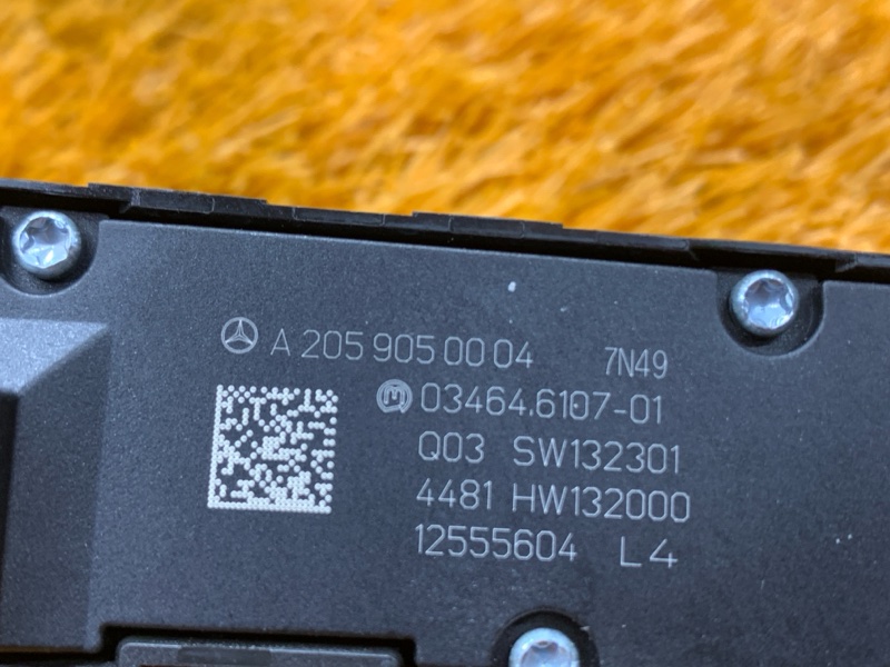 Кнопка подогрева сидений, 800 рублей, Красноярск