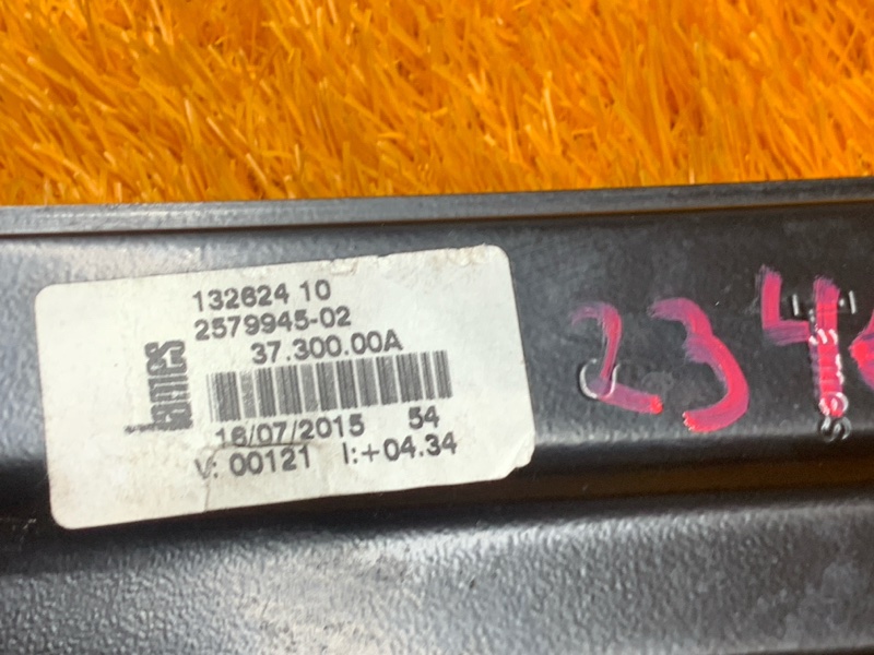 стеклоподъемник, 4260 рублей, Красноярск