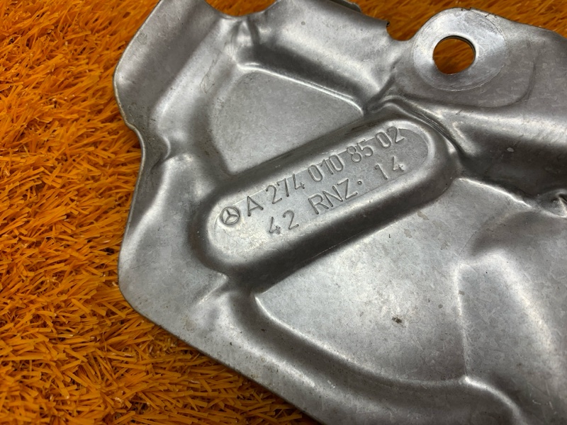 Тепловой экран, 420 рублей, Красноярск