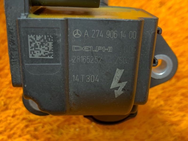 катушка зажигания, 1710 рублей, Красноярск