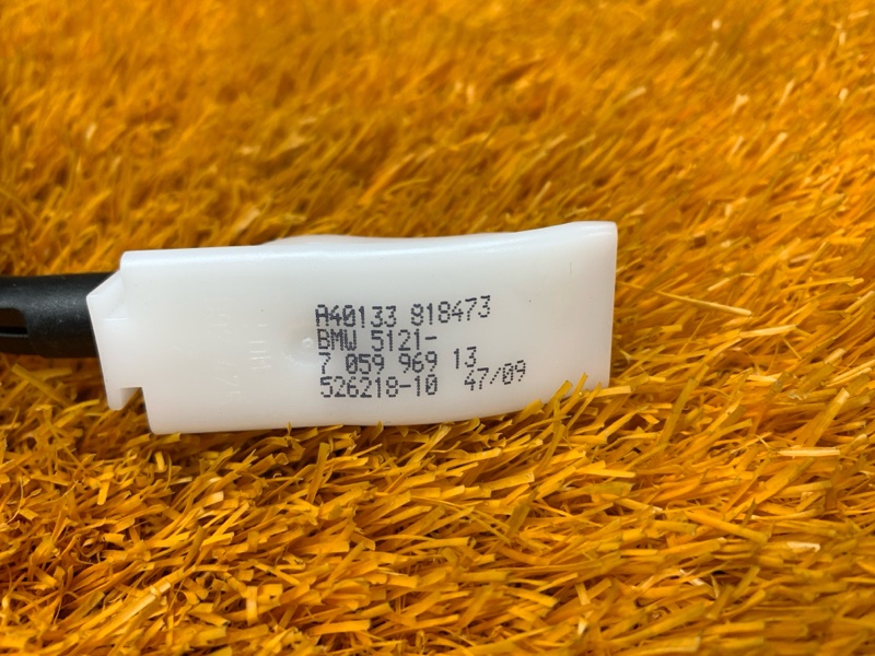 трос замка двери, 250 рублей, Красноярск