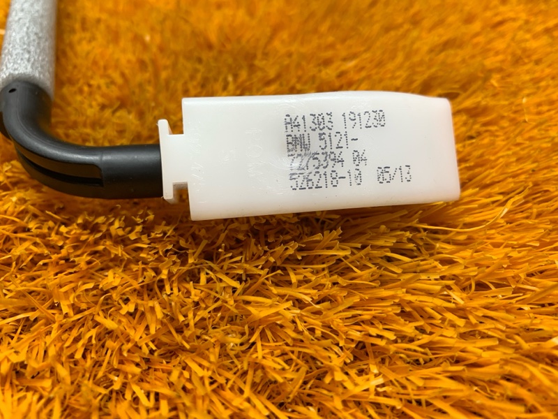 трос замка двери, 560 рублей, Красноярск