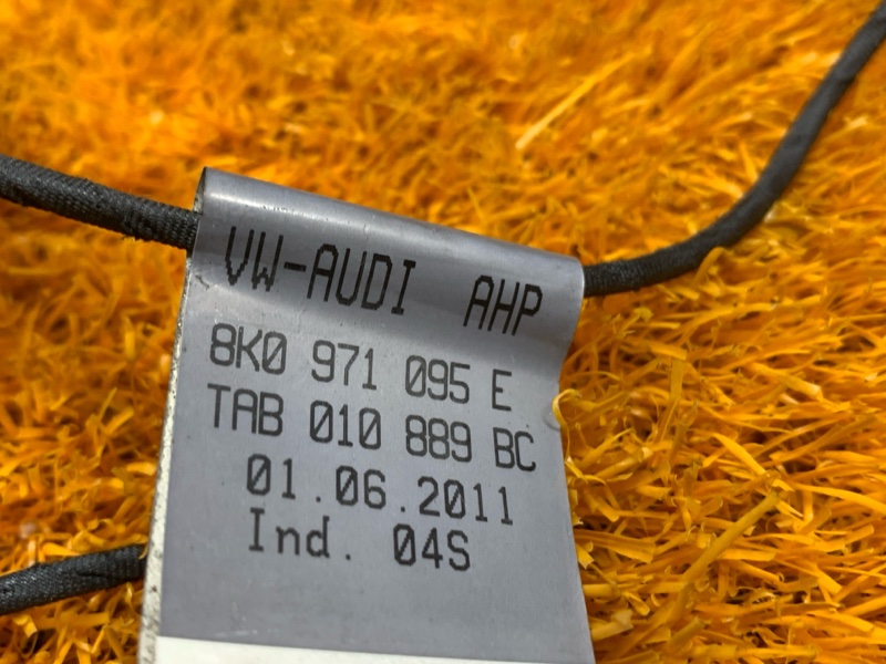 Проводка парктроника, 1900 рублей, Красноярск