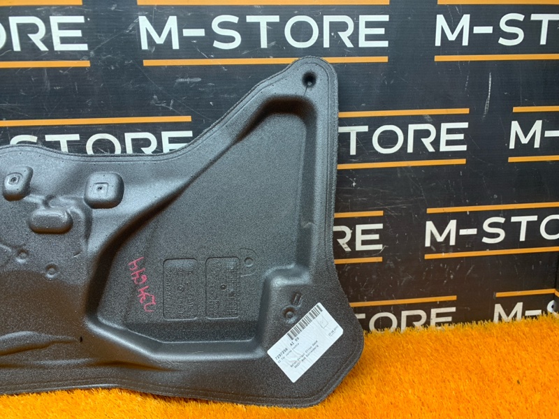 Шумоизоляция двери, 790 рублей, Красноярск