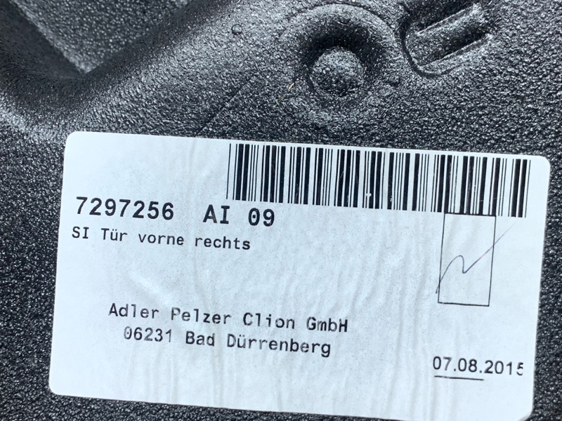 Шумоизоляция двери, 790 рублей, Красноярск