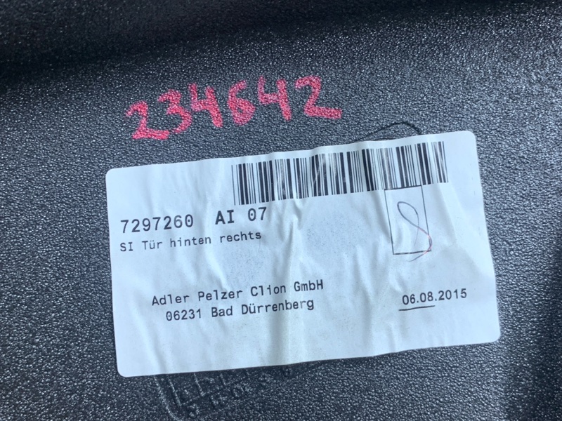 Шумоизоляция двери, 400 рублей, Красноярск