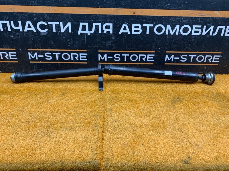 карданный вал, 13180 рублей, Красноярск