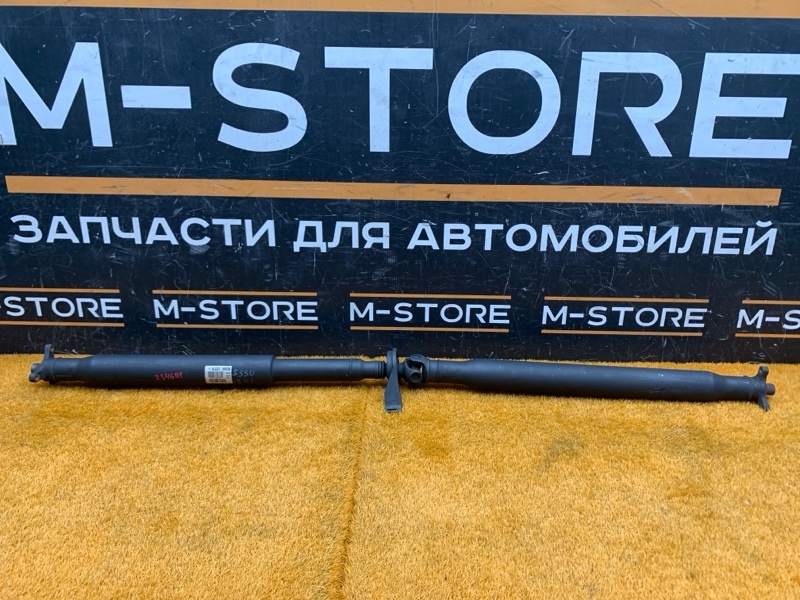 карданный вал, 4000 рублей, Красноярск