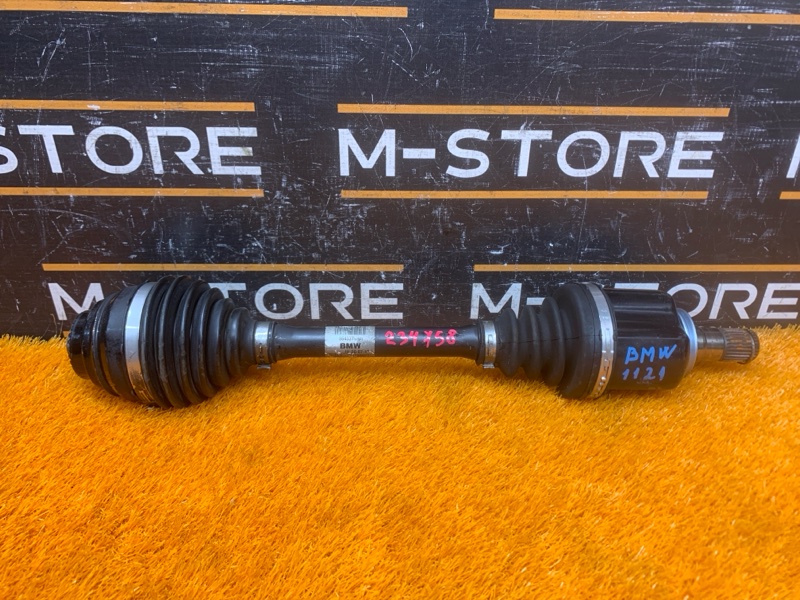 привод, 20400 рублей, Красноярск