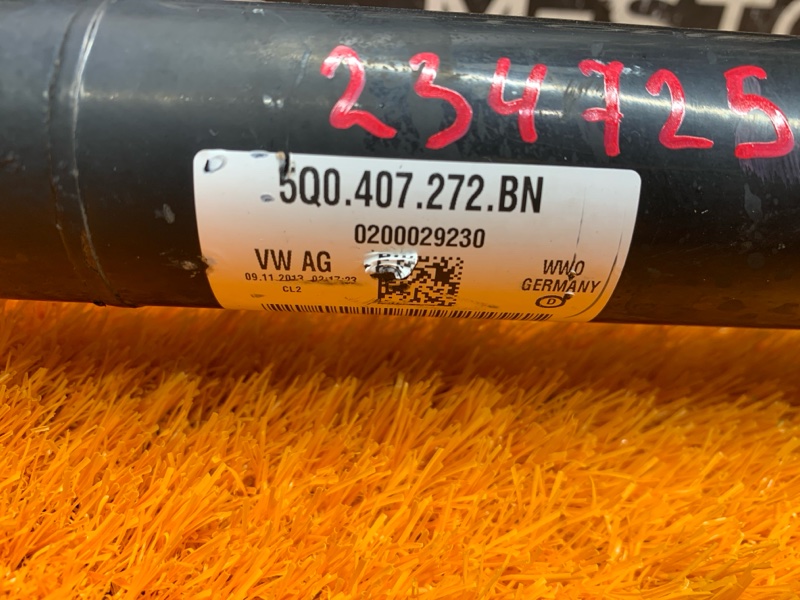 привод, 6000 рублей, Красноярск