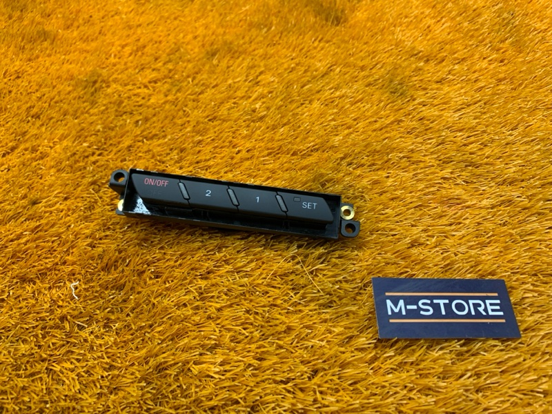 кнопка памяти сидений, 500 рублей, Красноярск